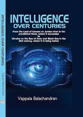 Intelligence over centuries