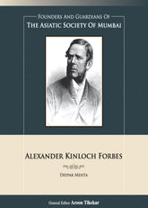 Alexander Kinloch Forbes