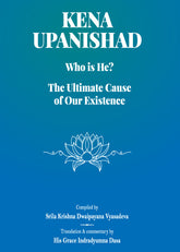 Kena Upanishad