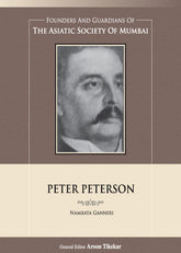 Peter Peterson