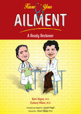 Know Your Ailment