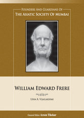 William Frere