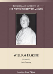 William Erskine