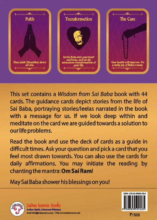 Wisdom from Sai Baba