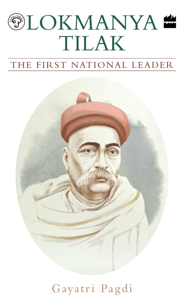 Lokmanya Bal Gangadhar Tilak Biography | Indussource Publishers