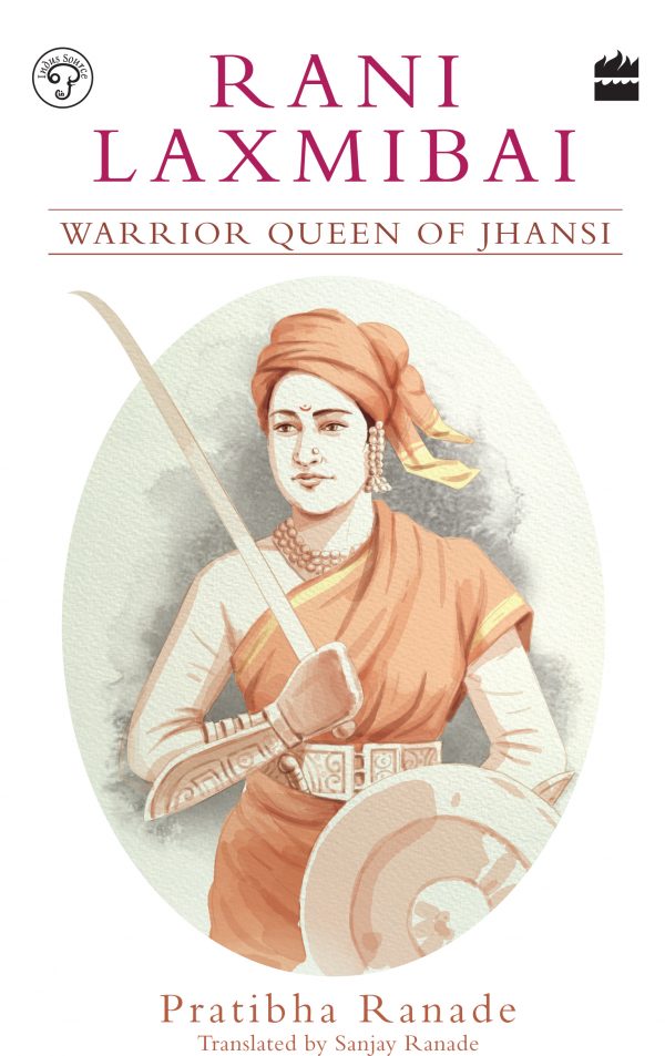 Buy book of Rani laxmibai Warrior Queen of Jhansi
