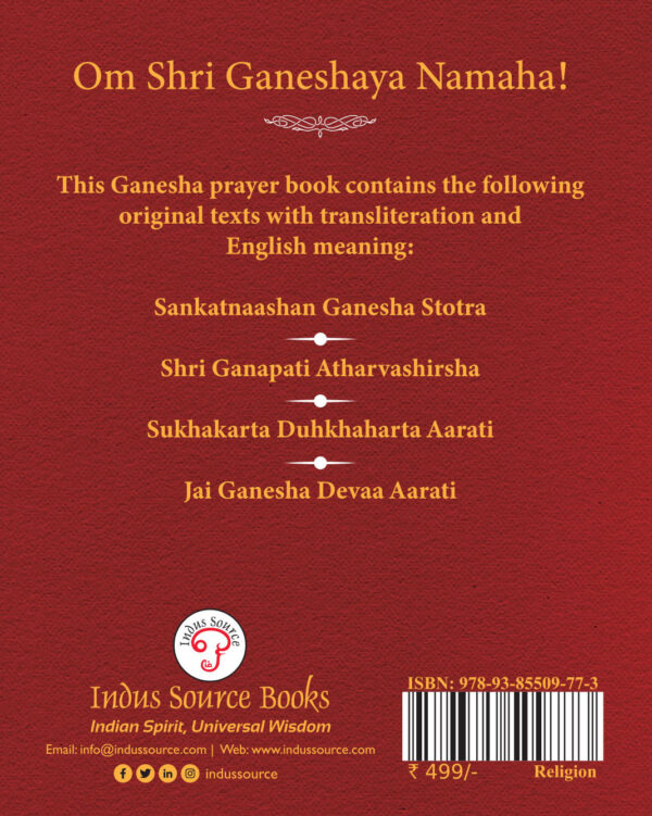 Ganesha back cover