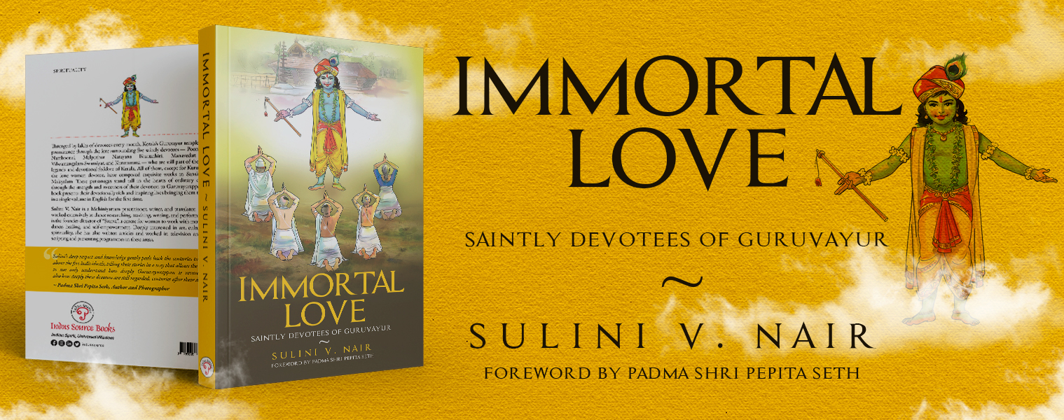 IMMORTAL LOVE 1519 x 600 WEB BANNER