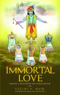 Immortal Love front