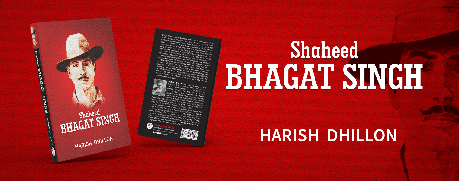 SHAHEED BHAGAT SINGH 1519 x 600 WEB BANNER